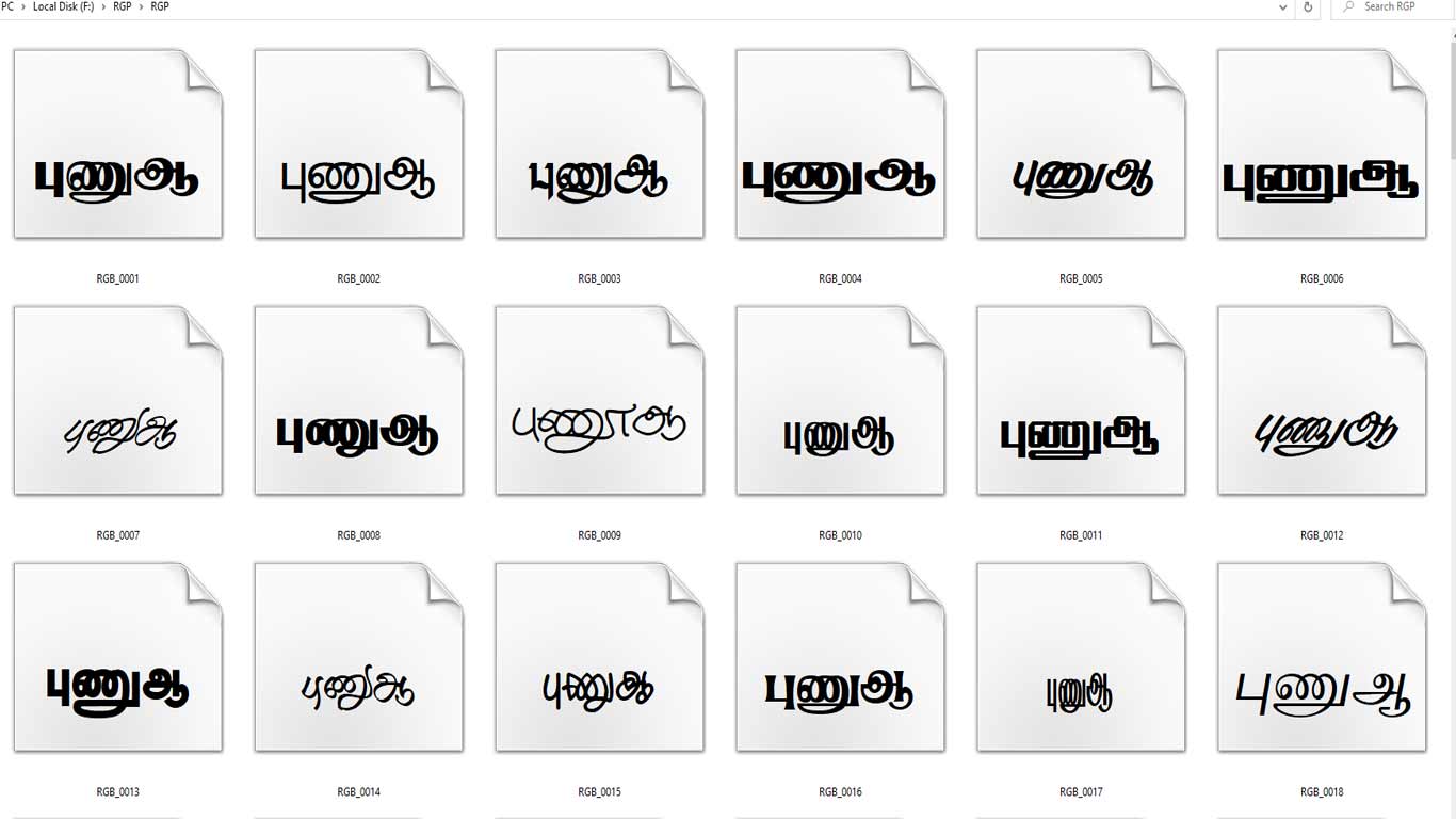 rgb-tamil-fonts-cloudbirds